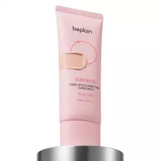NEW피치톤업 비플레인 선뮤즈 톤업 앤 코렉팅 선크림 피치 핑크 50ml 1489255