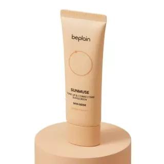 NEW내추럴톤업 비플레인 선뮤즈 톤업 앤 코렉팅 선크림 스킨 베이지 50ml 1489253