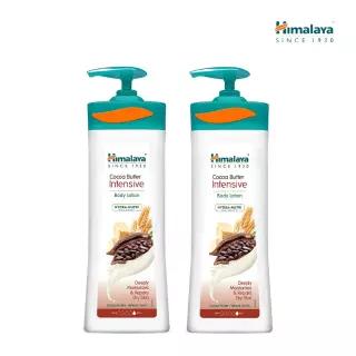 고보습 코코아버터 바디로션 400ml 2개
