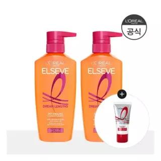 로레알파리2개드림랭스 컨디셔닝 헤어팩 375ml 증데일리 손상 50ml 462595
