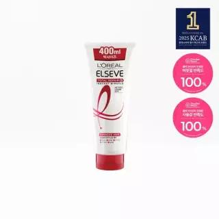 로레알파리 토탈리페어5 미라클 헤어팩 400ml