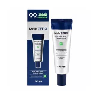 동아제약 멜라논 트리플 토닝 크림 45ml