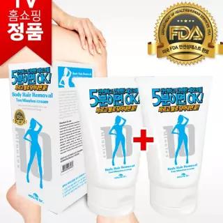 빠른배송 하니A1 뽀글이 제모크림 스페셜 홈쇼핑 왁싱 비키니라인 11 순한제모크림 생활