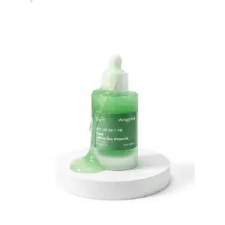 DONGGUBAT 다래 캡슐 선앰플 50ml SPF50+ PA++++ / 데일리 순한 선크림 판테놀 엑소좀 피부 장벽 선세럼 14