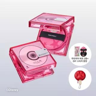 [주토피아]스킨톤 픽싱 커버 쿠션 13g (+팝시클 파우치)