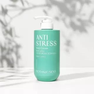 보타닉센스 BOTANICSENS 안티 스트레스 고보습 탄력 저자극 플로럴 바디 크림 500ml