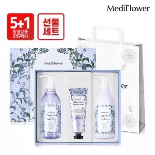 [메디플라워][5개구매시+1] 플로랄 허브 바디케어 선물세트+쇼핑백