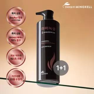 마이녹셀 [1 +1]현대약품 스칼프 인텐시브 탈모샴푸 대용량 960ml (정가 120,000원)