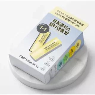 차앤박CNP 프로폴리스 멀티 앰플밤 1+1 기획 1455959