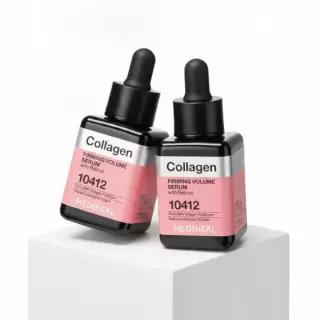 메디힐 콜라겐 볼륨 40+40mL 기획