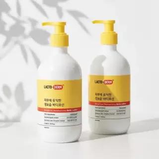 락토덤 LACTODERM 피부에 유익한 생보습 바디 로션 500ml 2개(+로션 28ml )