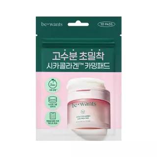 여행용패드 비원츠 시카콜라겐 카밍 토너패드 10매