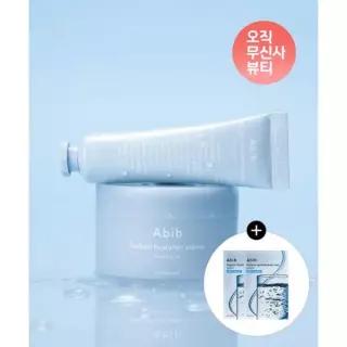 매장정품 ABIB 수분초 히알루론 크림 하이드레이팅 팟 80ml+30ml (+히알루론 에센셜핏 2매)