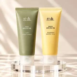 한율 팩폼 120mL 기획 2종 중 택 1 (+15mL+한교동 모공브러시케이스)