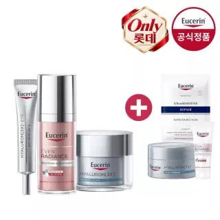 [롯데 단독 /100개 한정]  하이알루론 3X 아이크림 15ml + 나이트크림 50ml + 부스