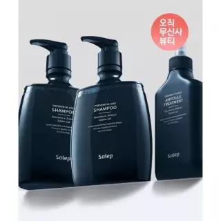 매장정품 SOLEP 프리미어 하이그로 샴푸 2개입 + 트리트먼트 1개입