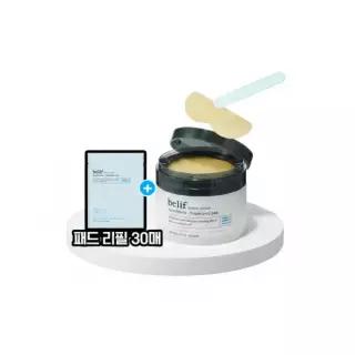 [쿨링진정패드] 빌리프 아쿠아 밤 프로즌 프렙 패드 60매 기획 (+30매 리필 )