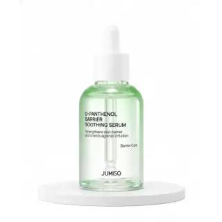 JUMISO D-판테놀 베리어 수딩 세럼 70ml 1414179