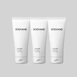 슬림라인 리프팅겔 200ml*3통
