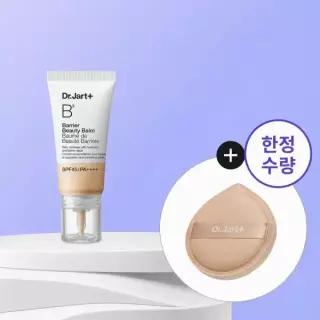 세미매트비비-2호특가 닥터자르트 더메이크업 베리어 뷰티 밤 30ml (+통통퍼프) 1030311