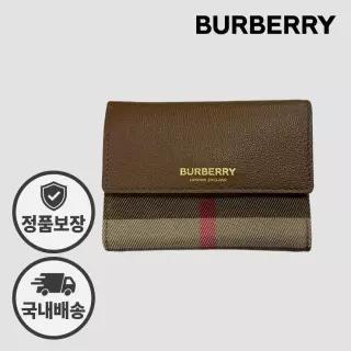 여성 반지갑 3단형 80845341 81216841 LANCA STER 브라운