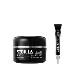 [태극제약기미크림] 도미나스 크림 Rx 30ml 단품기획 (+7ml)