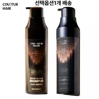 2026 꾸뛰르염색샴푸 시즌4 조혜련 꾸띄르 홈쇼핑 스킨락토7714