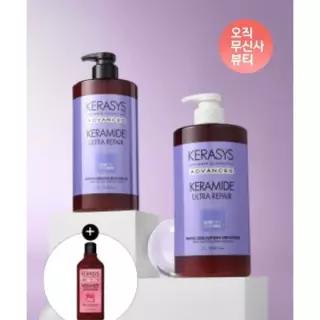 매장정품 KERASYS [손상모 전용 기획전] 케라마이드 반곱슬 울트라 리페어 샴푸+트리트먼트 1L 세트구성