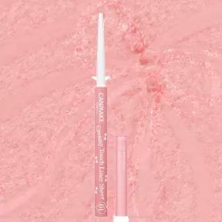 캔메이크 아이라이너 크리미 터치 라이너 NEW 시어 01 챠미 핑크 1개
