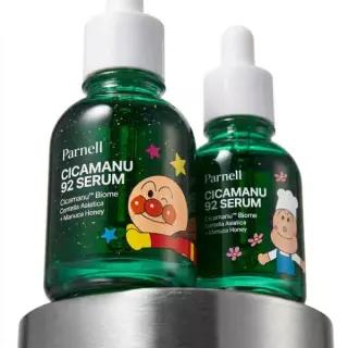호빵맨 콜라보 리뷰이벤트 파넬 시카마누 92세럼 30ml 더블기획 기획+피크닉매트 1484002