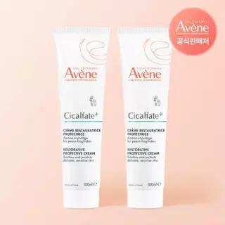 아벤느 시칼파트 SOS 크림 100ml 2개+5ml 2개 증정 [정가  76,000원]