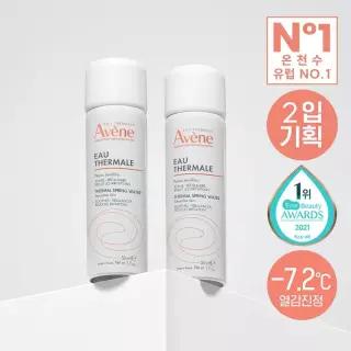 [1+1/ 미스트]아벤느 오떼르말 수분 미스트 50ml 2입 기획