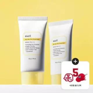 더블구성 클레어스 올 데이 에어리 유기자차 선크림 50g, 2개 (SPF50+ PA++++) / 이지워시 바디 겸용 수분