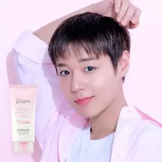 메이크프렘 수딩 핑크 톤업 선크림 SPF 50+ PA++++ 50ml, 1개 1030422