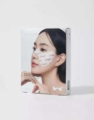 [붙이는 아이크림] 에이바자르 리쥬브네이팅 아이 링클 컨트롤 마스크 (5P/더블기획) 106600