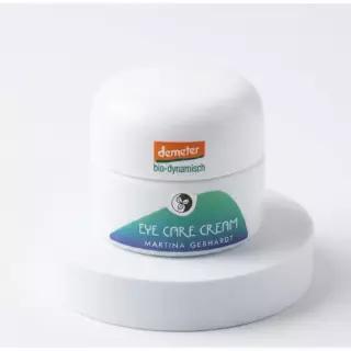 마티나겝하르트 아보카도 아이크림 15ml