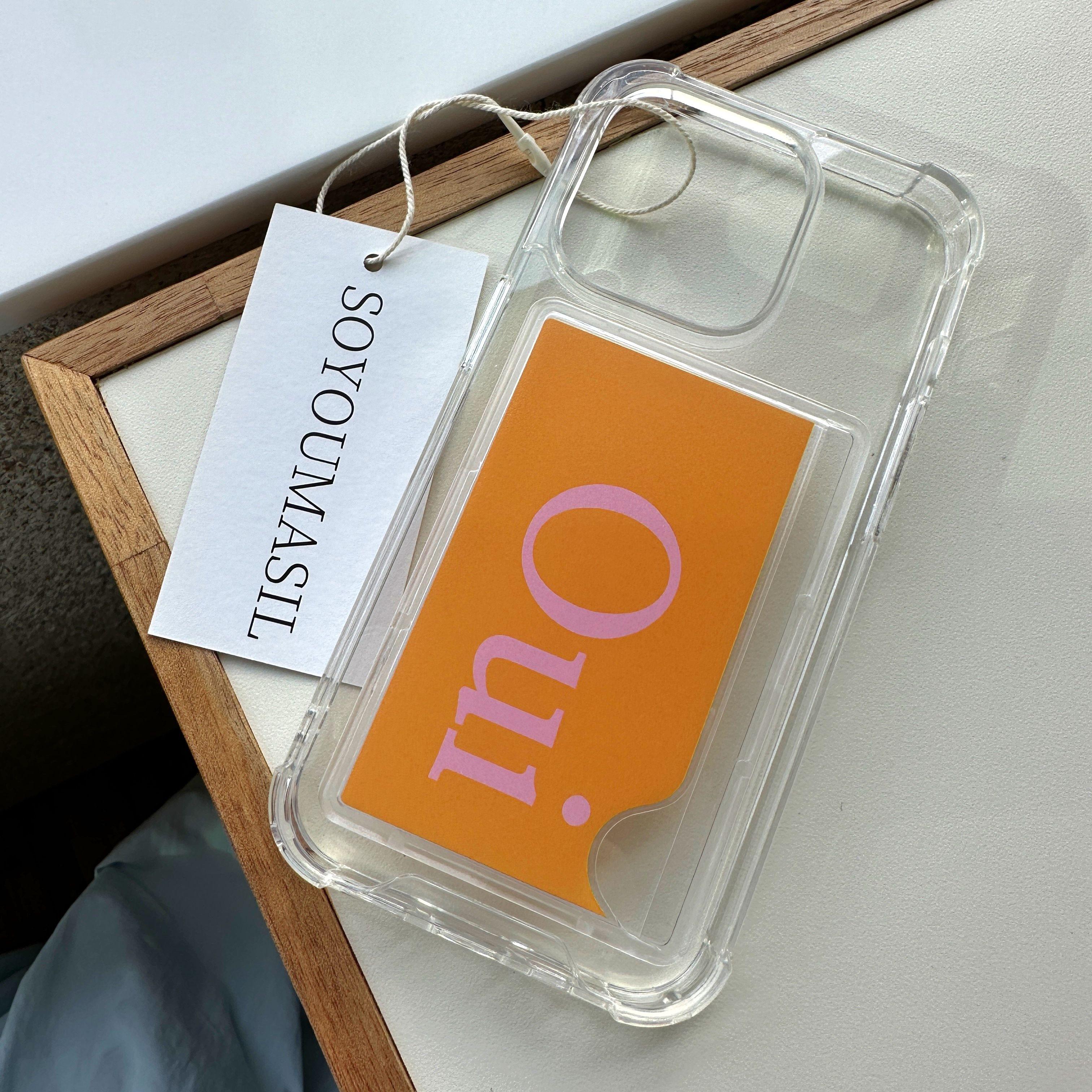[아이폰/갤럭시] Oui(=YES) orange 카드수납젤리하드폰케이스