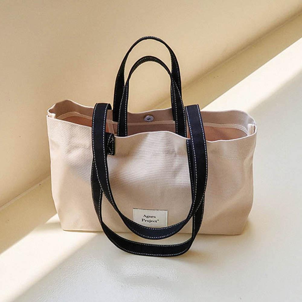 [Agnes Project] Peanut Multi Bag_Beige