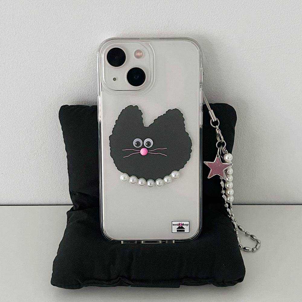 vintage cat case (handmade)