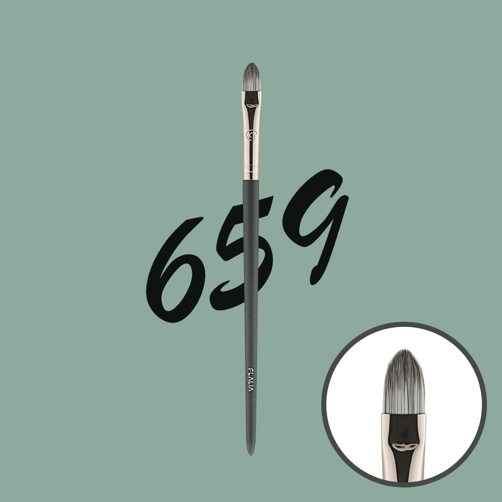 시그니처 컨실러 #659