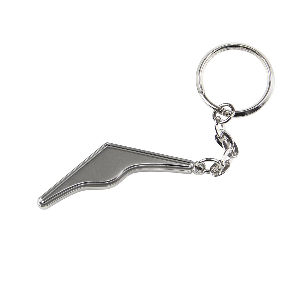 LOGO KEYRING
