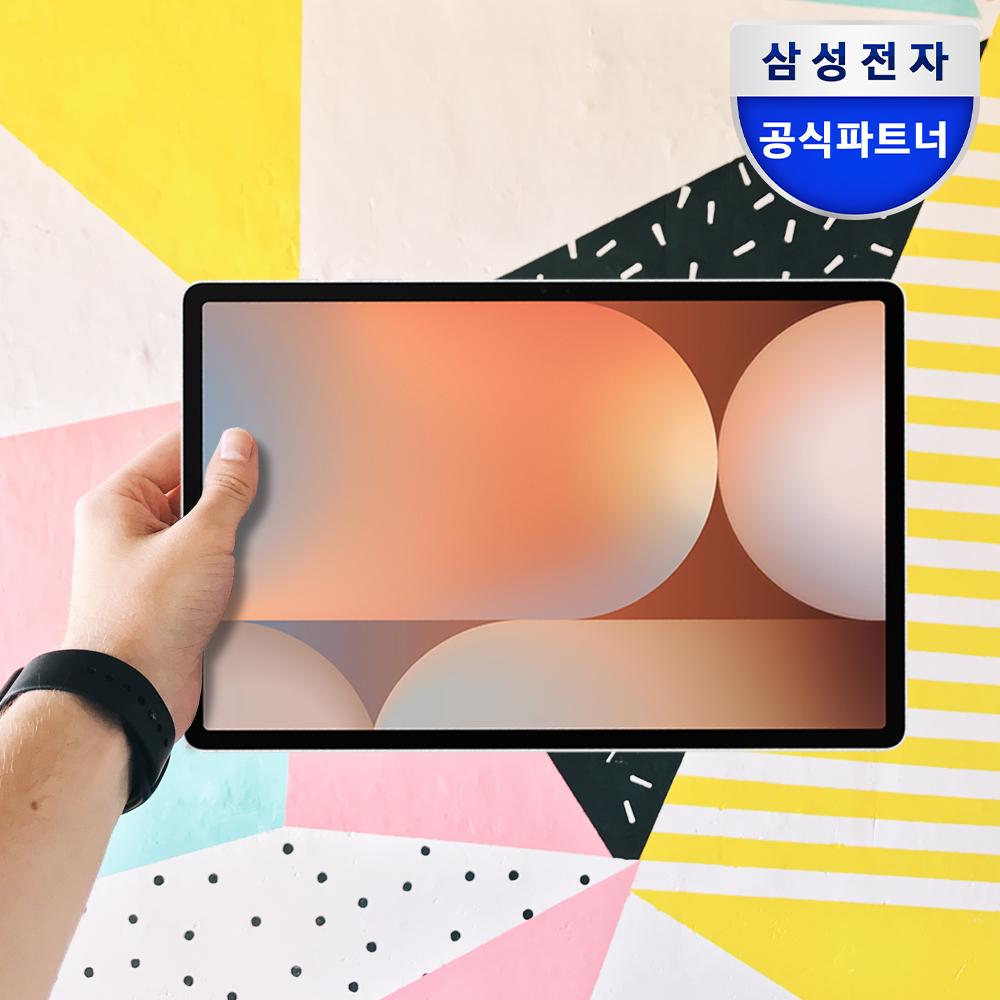 삼성전자 갤럭시탭 S10 플러스 WiFi SM-X820 256GB 문스톤그레이