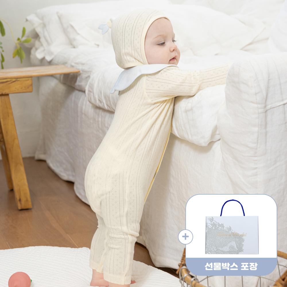 TC)UL과일슬림우주Y+턱받이+모자SET