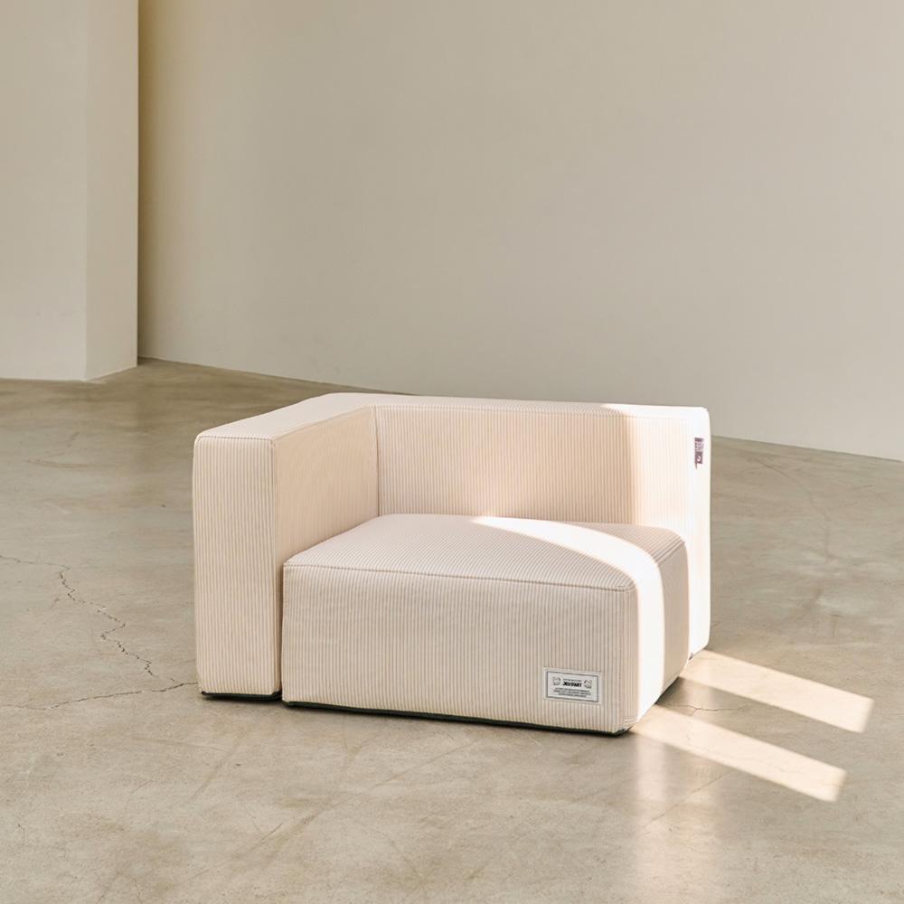 ROW SOFA - Brown Vanila