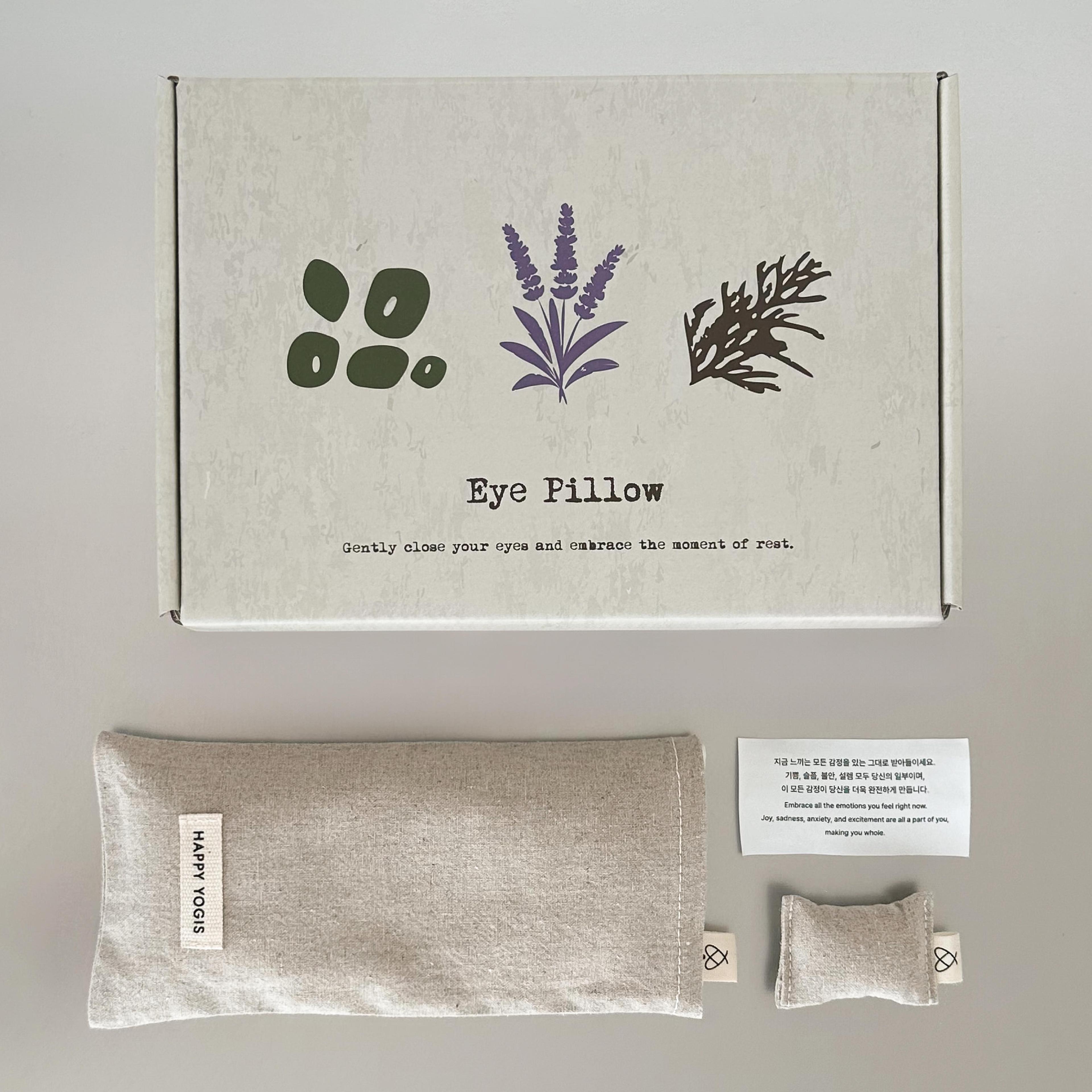 [6차 리오더] 아이필로우 Eye Pillow