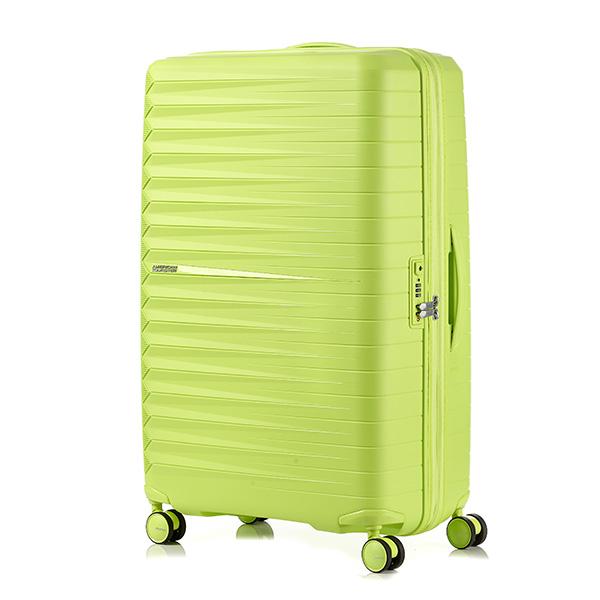 FASTFORWARD SPINNER 78/29 TSA EXP NEON LIME