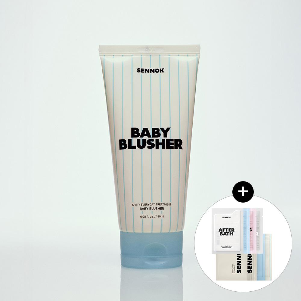 샤이니 에브리데이 트리트먼트 베이비 블러셔 180ML + [증정] 센녹 바디 & 헤어케어 샤쉐 4종 + 헤어 오일 샤쉐 4종