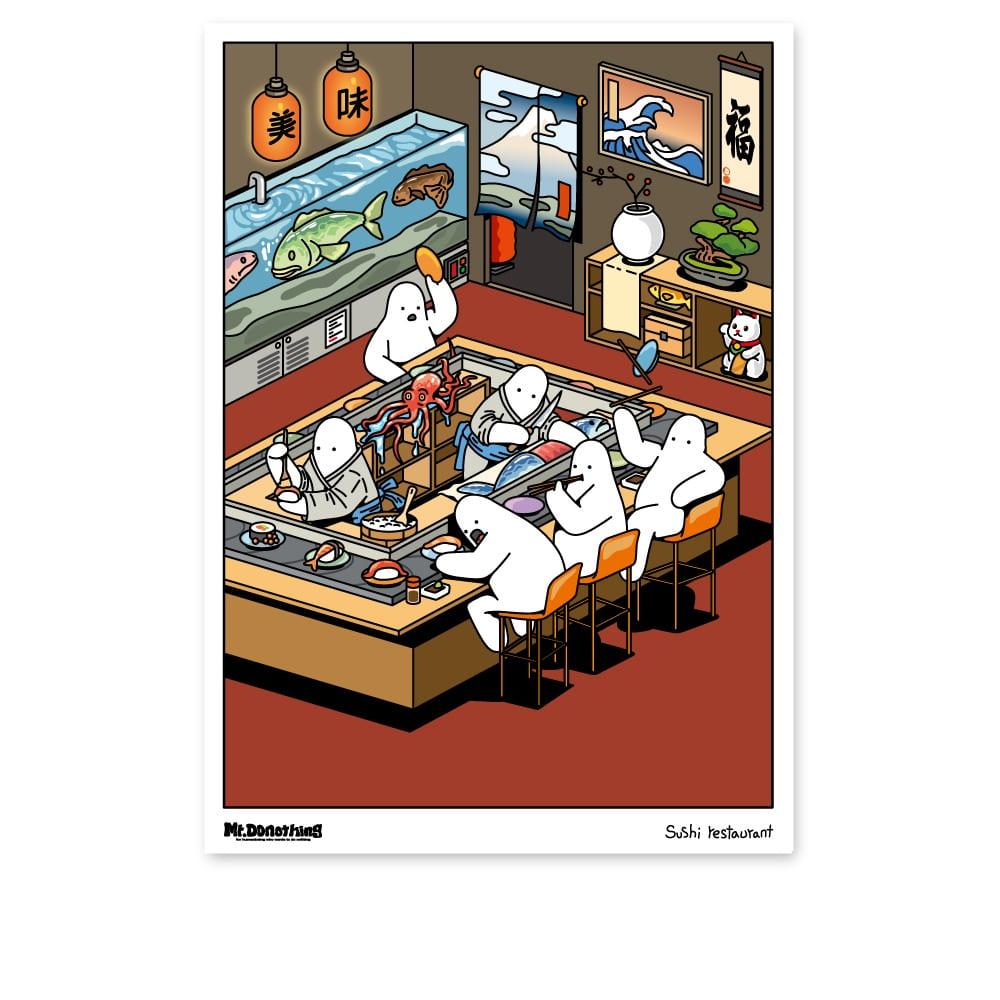 미스터두낫띵 A3 포스터 Sushi restaurant