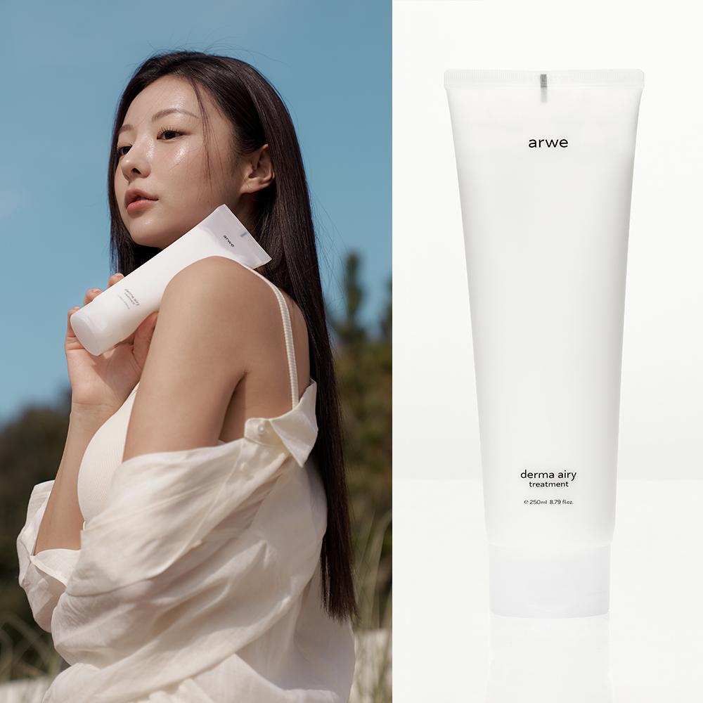 더마 에어리 트리트먼트 250ml