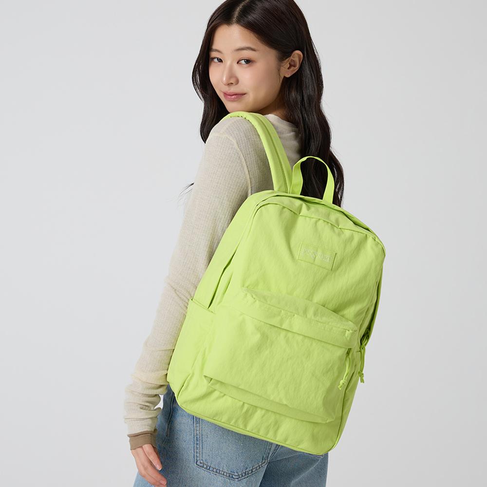 슈퍼브레이크 플러스 랩탑 FX SOFT NYLON LIME CITRON